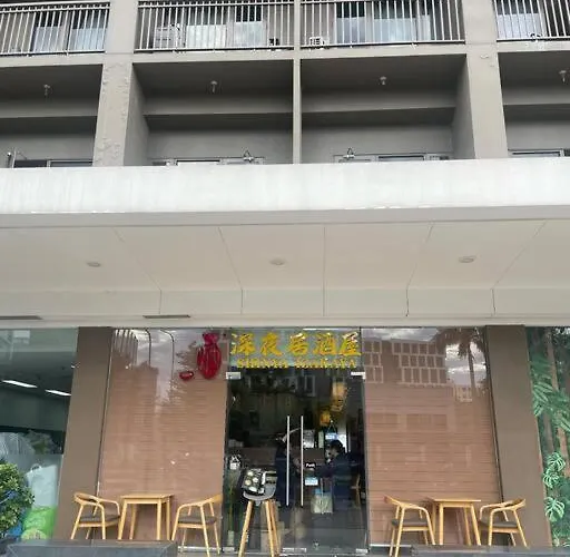 Ideal Suites Moa - 1 Bedroom At Shore Residences * Manila
